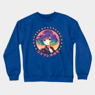 Japanese Anime Jpop Crewneck Sweatshirt